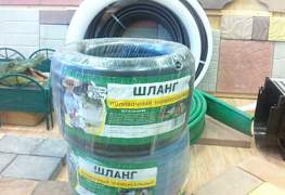 Шланг поливочный универсальный 20м 18мм