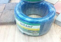 Шланг поливочный универсальный 20м 18мм