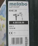 Перфоратор metabo KHE 28