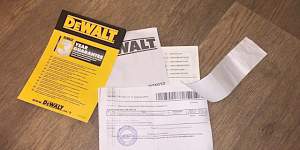 Перфоратор dewalt D25144K