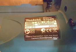 Циркулярная пила Makita 5704R новая