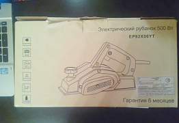 Электрический рубанок, 500вт Электрический рубанок, 500вт