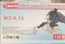 Станок заточной диолд мз-0,13