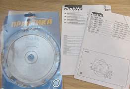 Циркулярная пила Makita 5604R