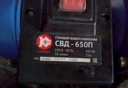 Насосная станция Калибр свд-650П