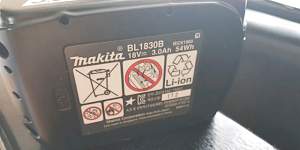 Makita аккумулятор bl1830