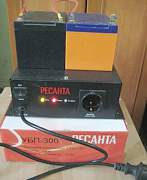 Источник бесперебойного питания (убп-300)
