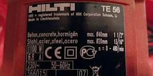 Перфоратор hilti TE-56