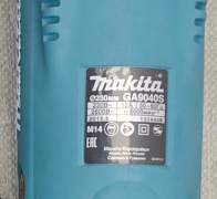 Болгарка ушм Makita GA 9040 SF01 новая