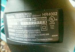 Перфоратор Makita HR 4002