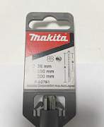 Бур Makita 26 мм SDS+ (26*200*250мм)